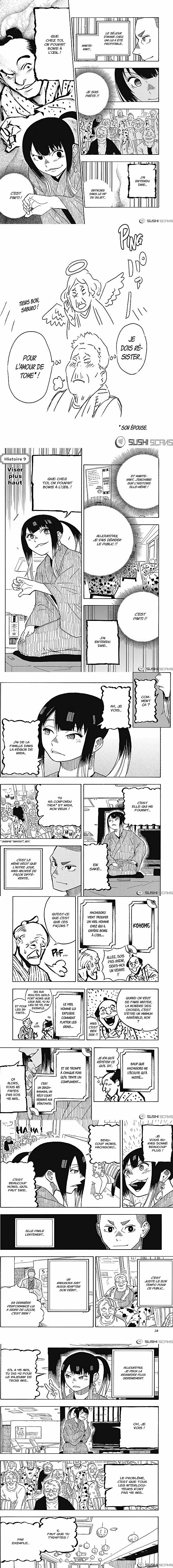 Read Akane Banashi FR Manga Online