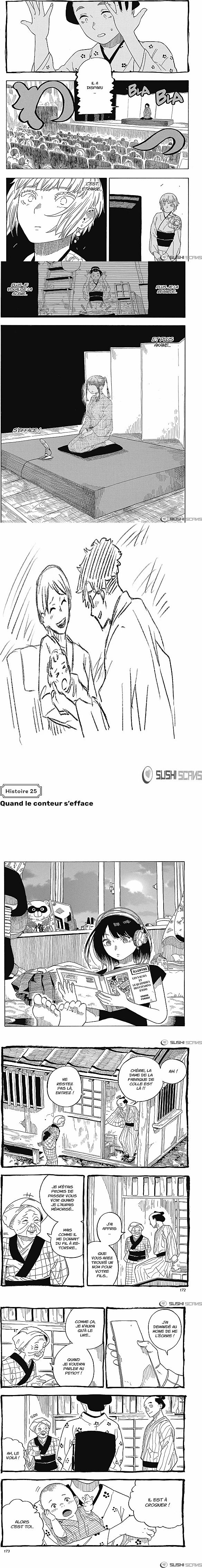 Read Akane Banashi FR Manga Online