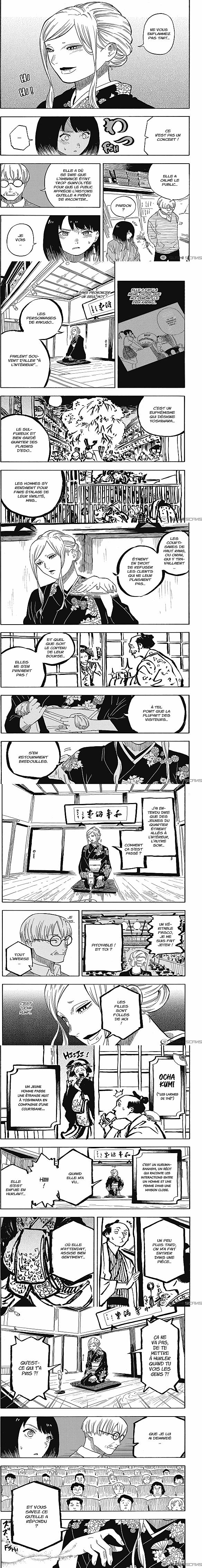 Read Akane Banashi FR Manga Online