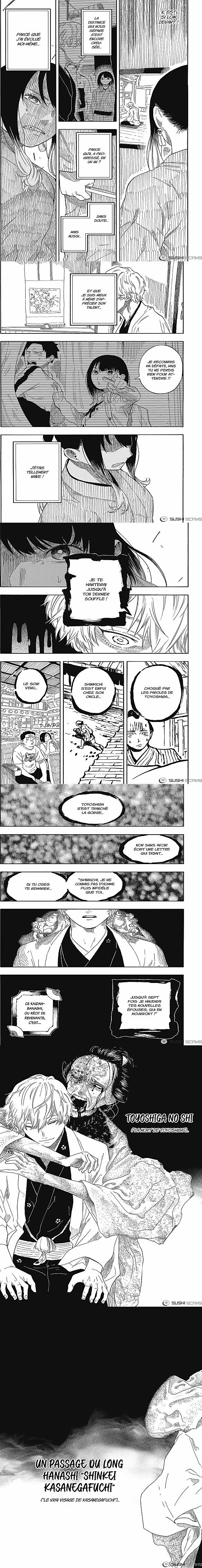 Read Akane Banashi FR Manga Online