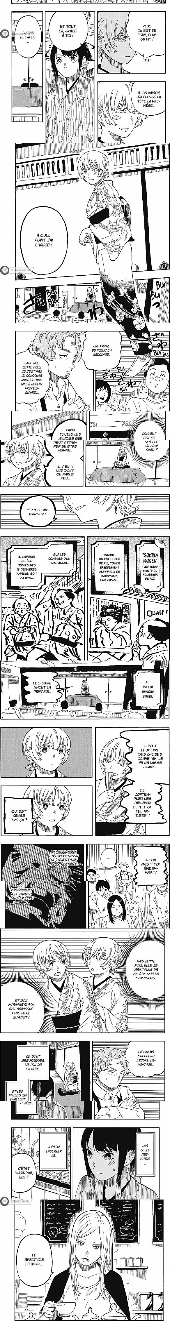 Read Akane Banashi FR Manga Online