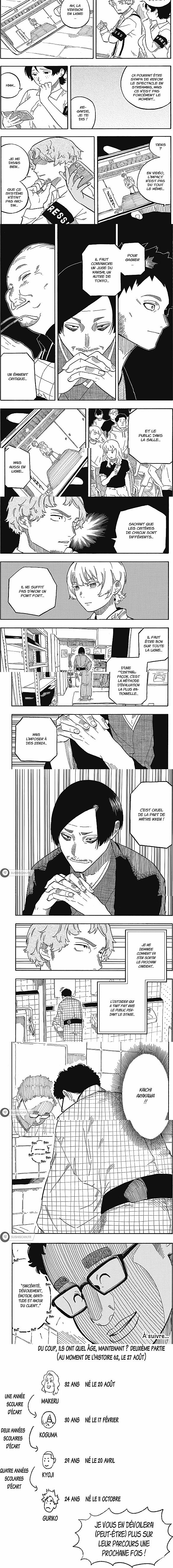 Read Akane Banashi FR Manga Online