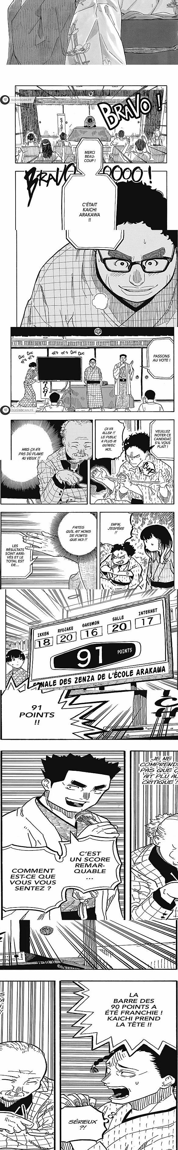 Read Akane Banashi FR Manga Online