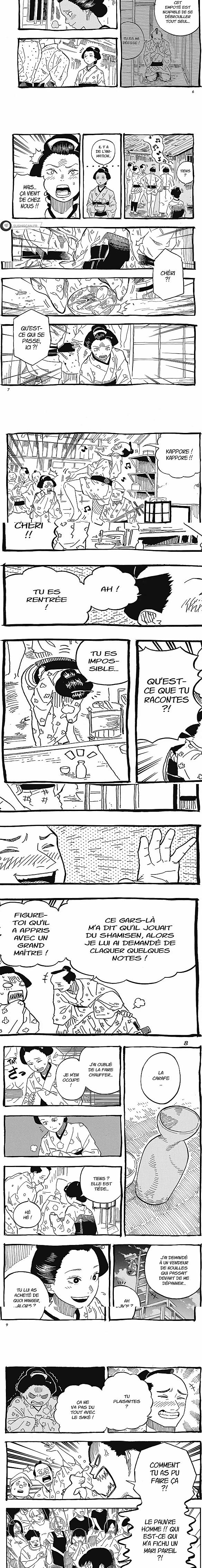 Read Akane Banashi FR Manga Online