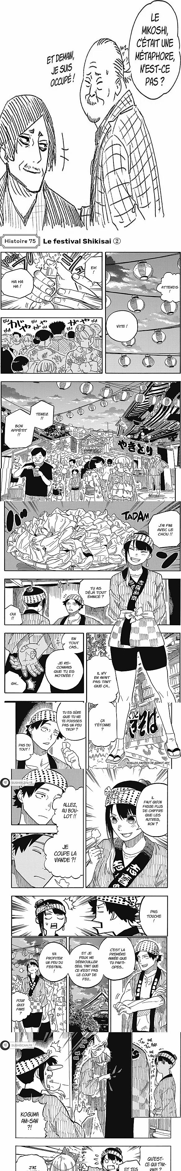 Read Akane Banashi FR Manga Online