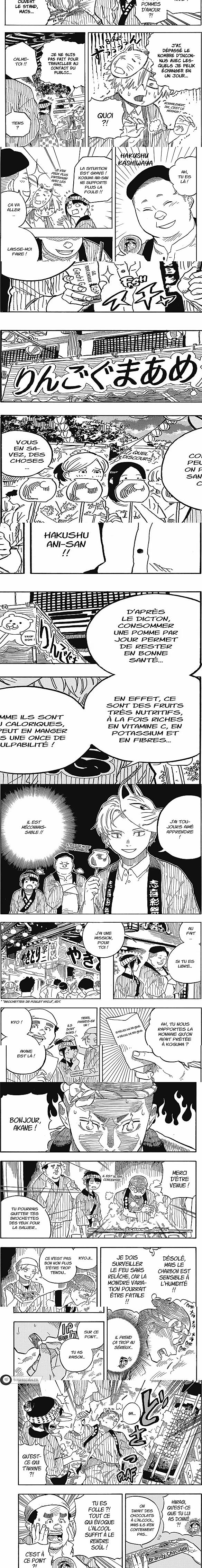 Read Akane Banashi FR Manga Online