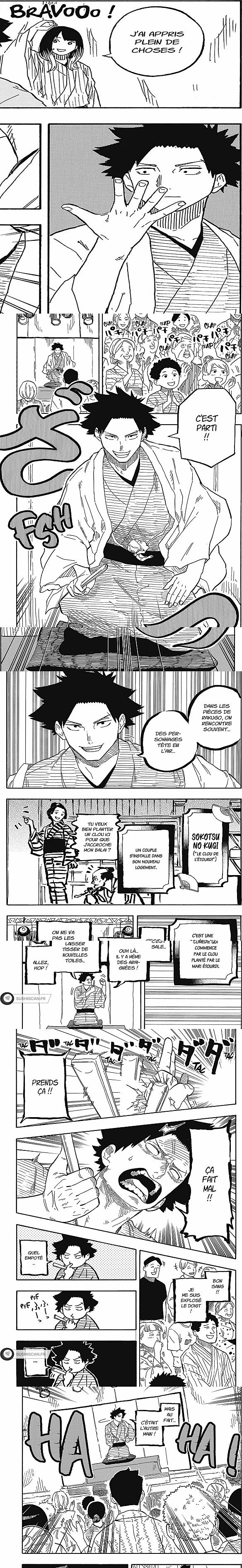 Read Akane Banashi FR Manga Online