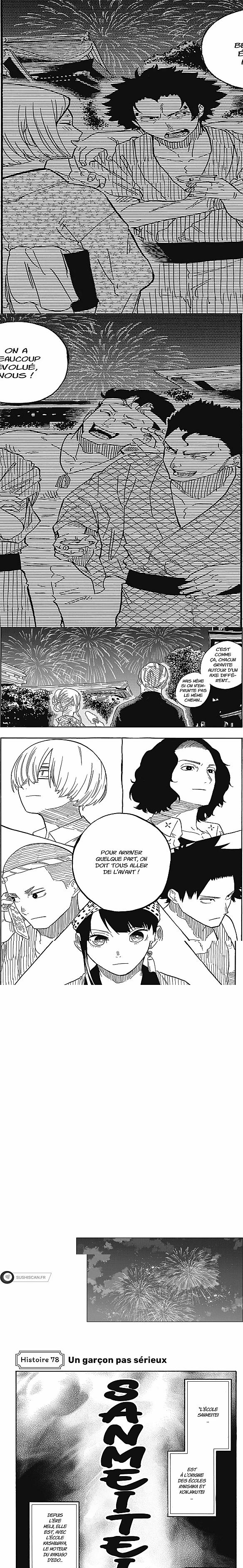 Read Akane Banashi FR Manga Online