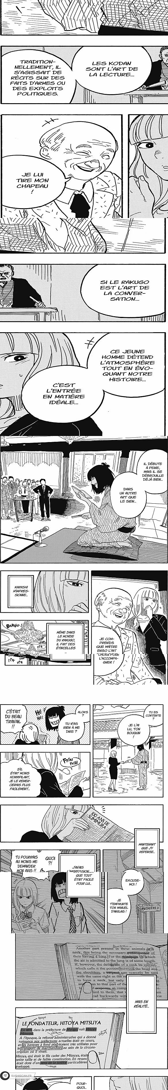 Read Akane Banashi FR Manga Online