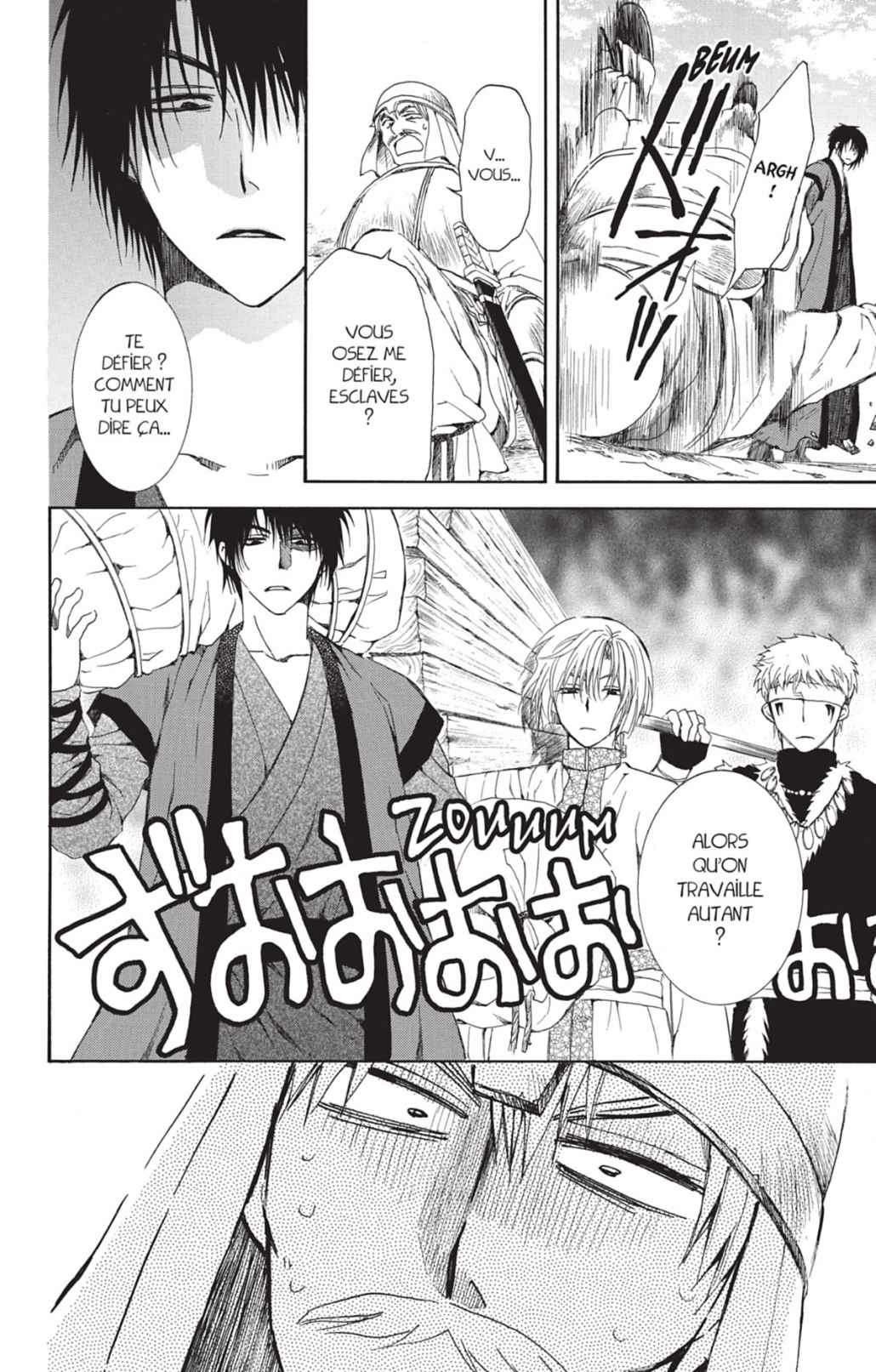 Read Akatsuki no Yona FR Manga Online