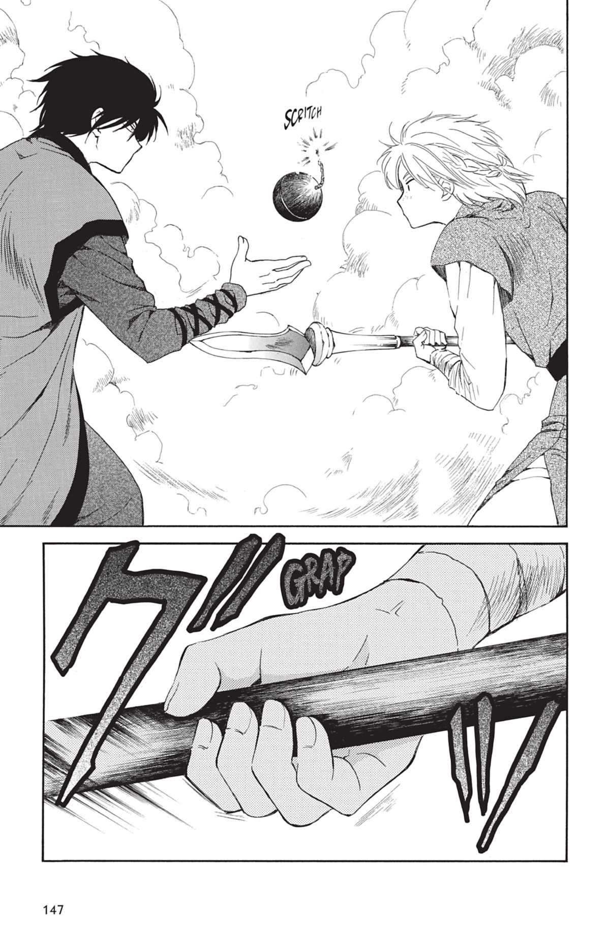 Read Akatsuki no Yona FR Manga Online
