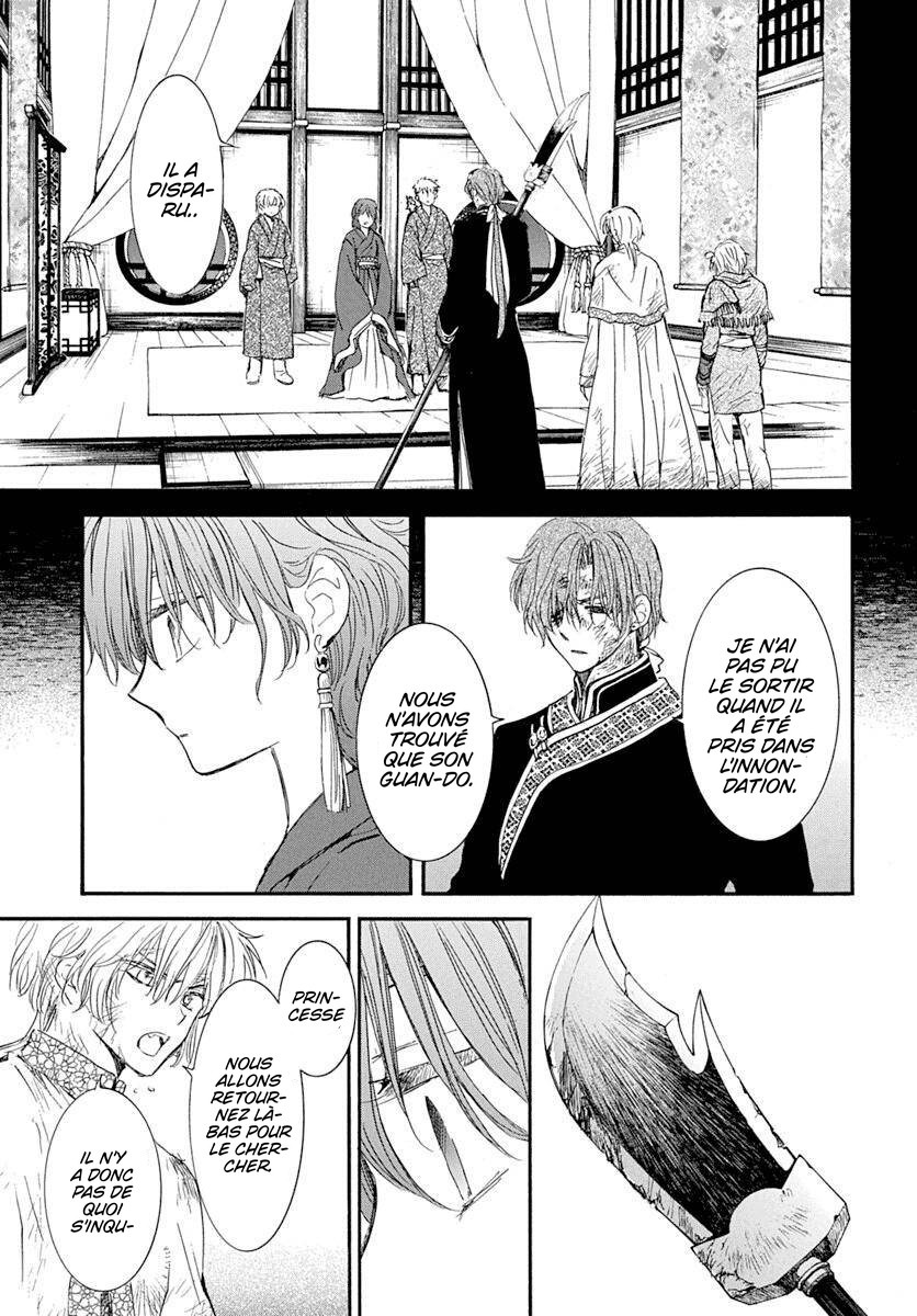 Read Akatsuki no Yona FR Manga Online