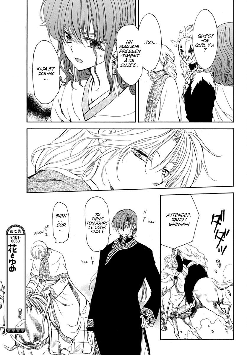 Read Akatsuki no Yona FR Manga Online