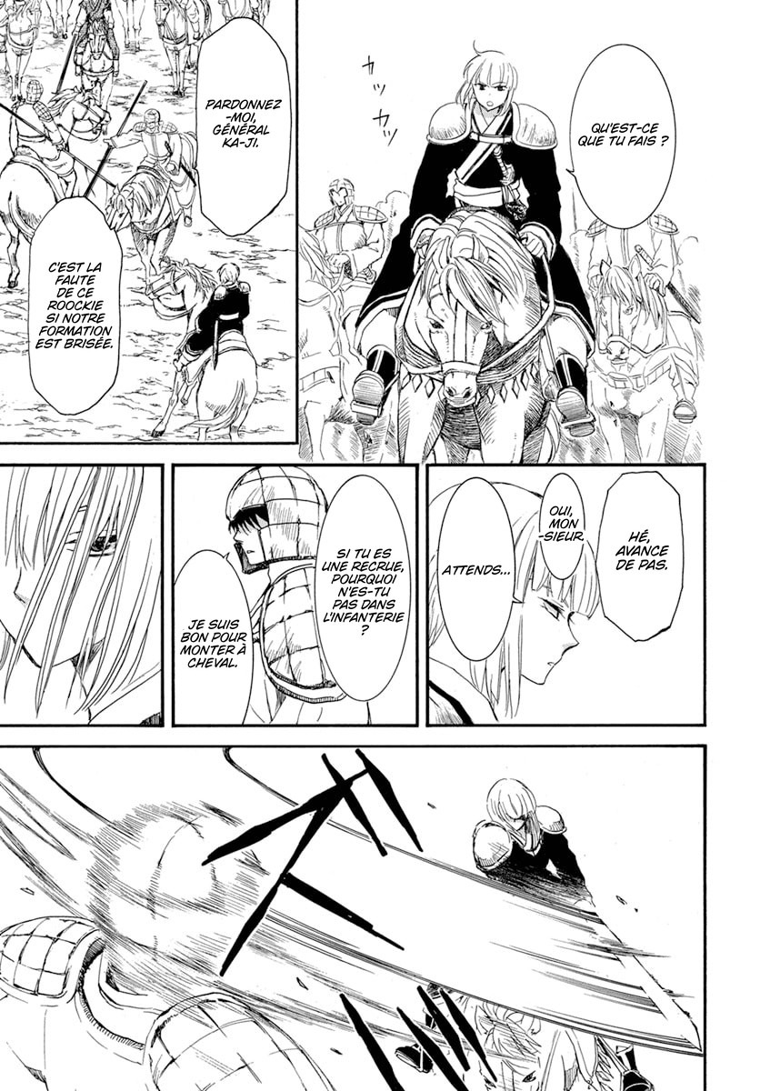 Read Akatsuki no Yona FR Manga Online