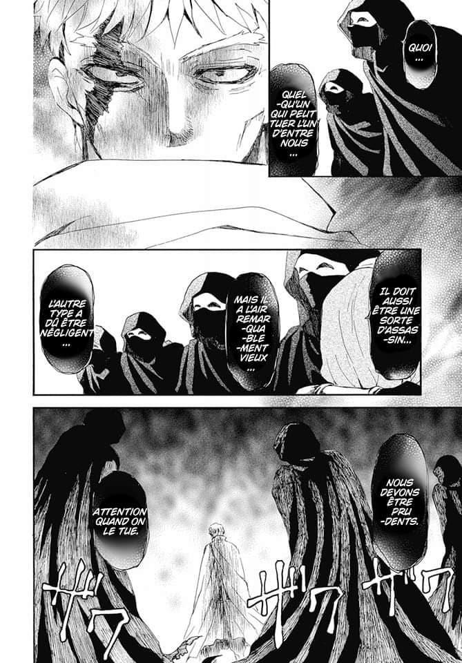 Read Akatsuki no Yona FR Manga Online