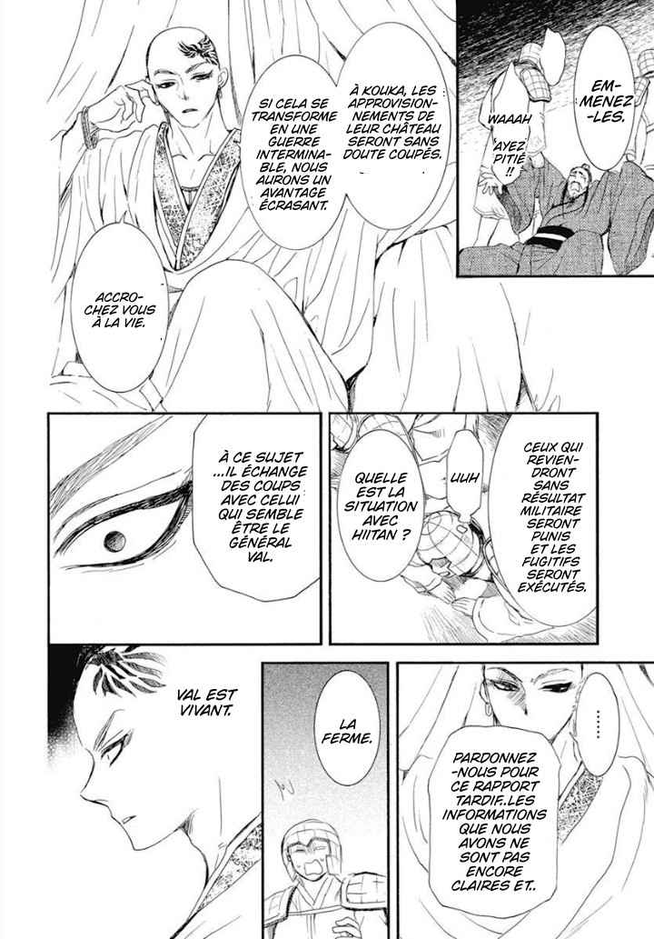 Read Akatsuki no Yona FR Manga Online