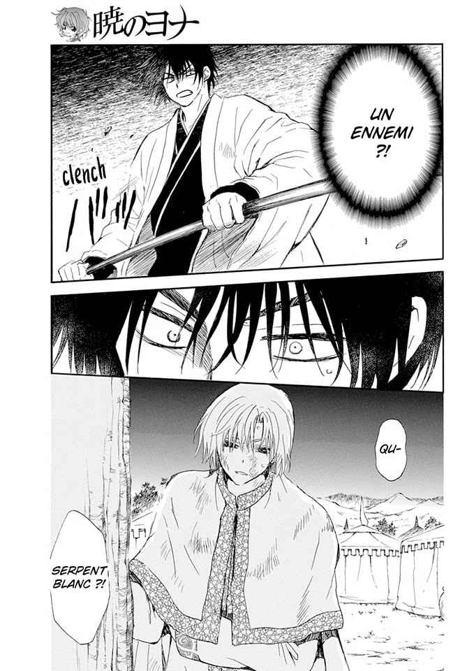 Read Akatsuki no Yona FR Manga Online