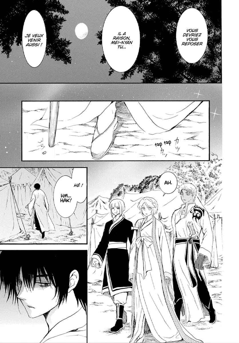 Read Akatsuki no Yona FR Manga Online