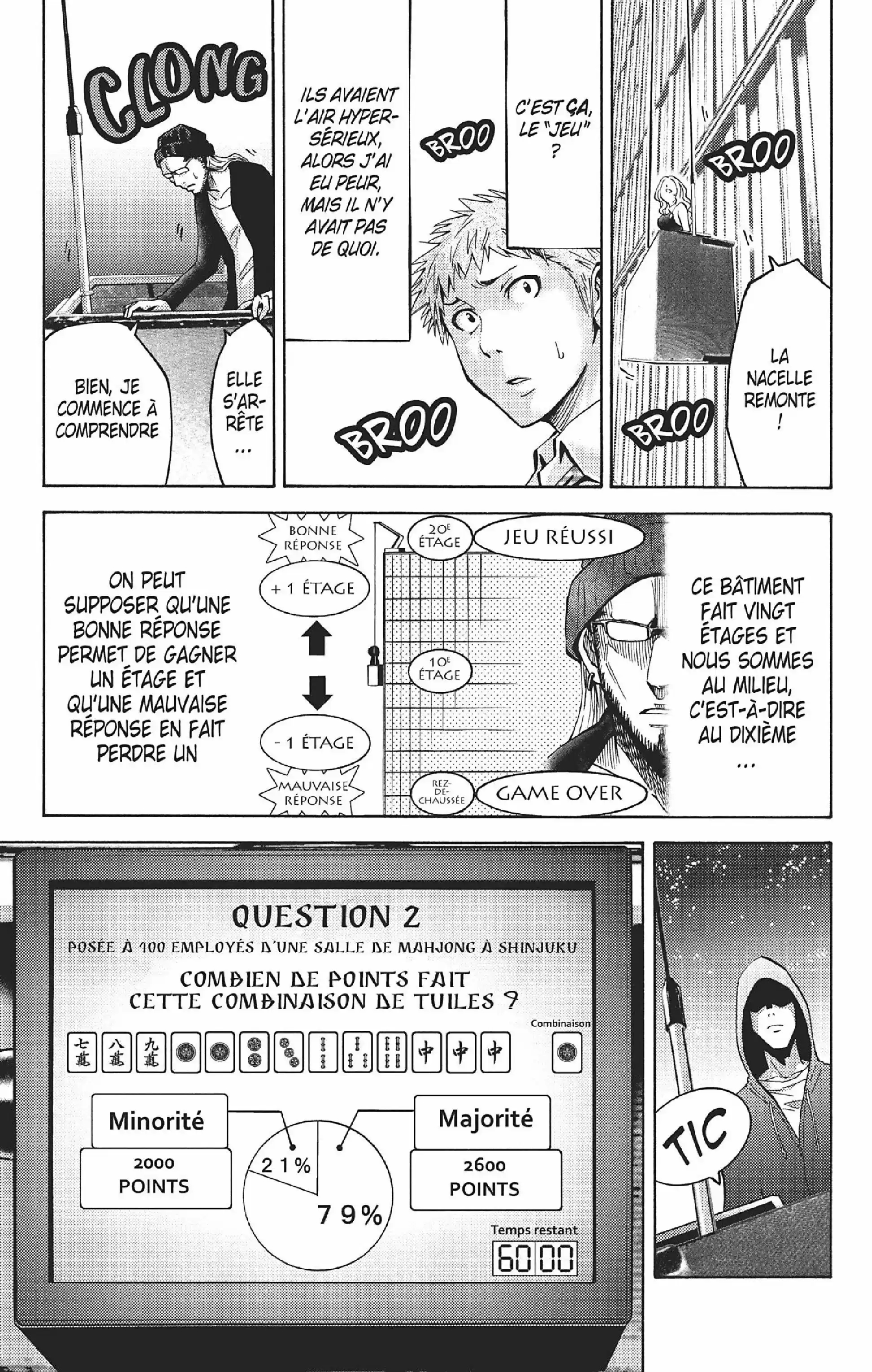 Read Alice in Borderland FR Manga Online