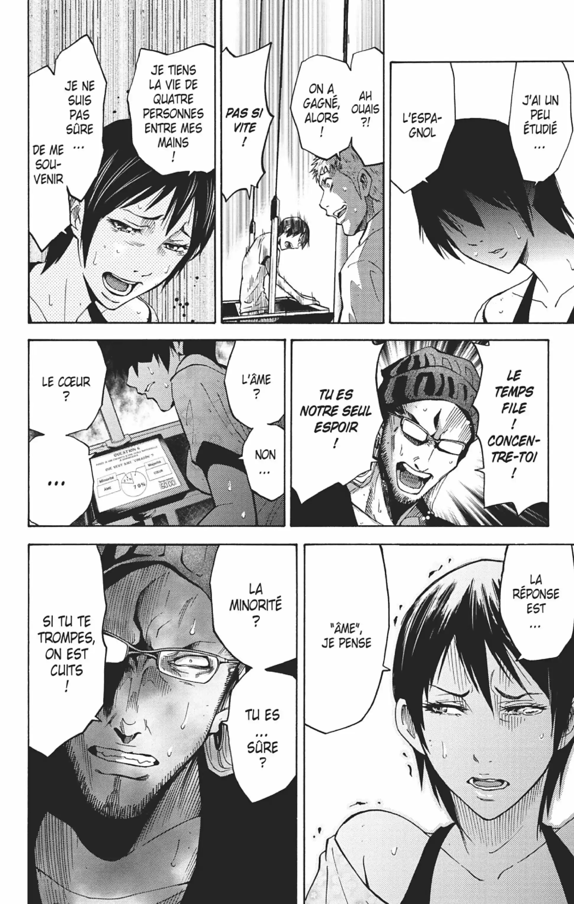 Read Alice in Borderland FR Manga Online