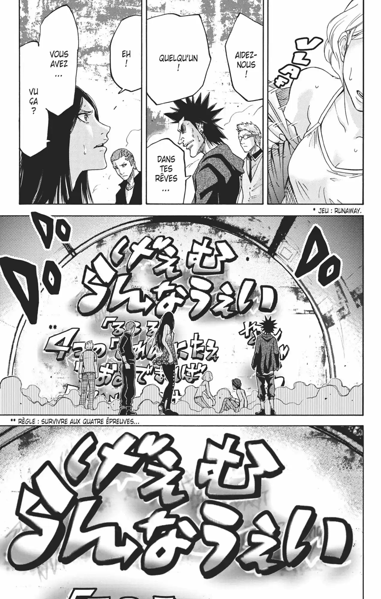 Read Alice in Borderland FR Manga Online