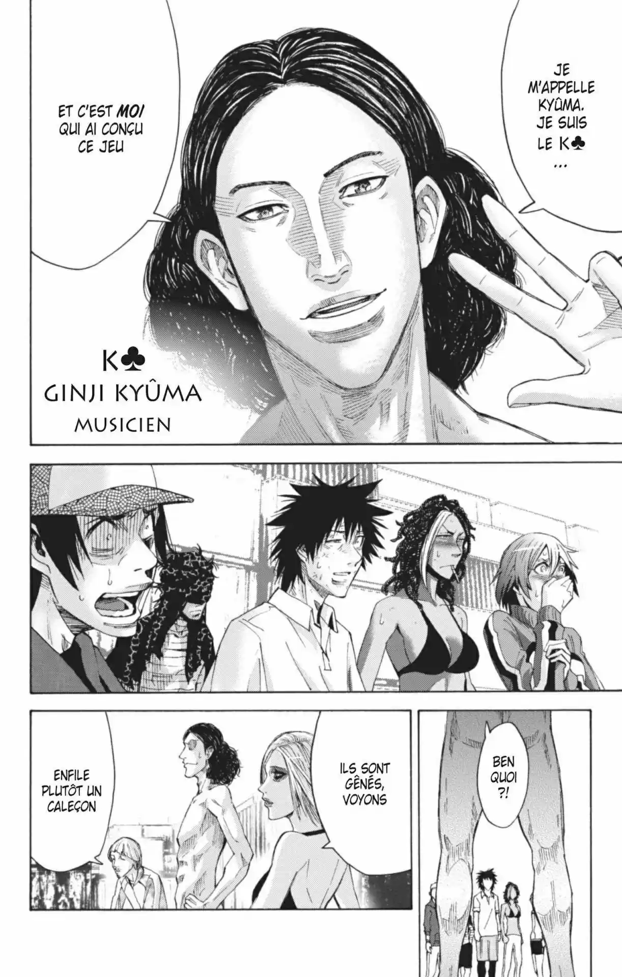 Read Alice in Borderland FR Manga Online
