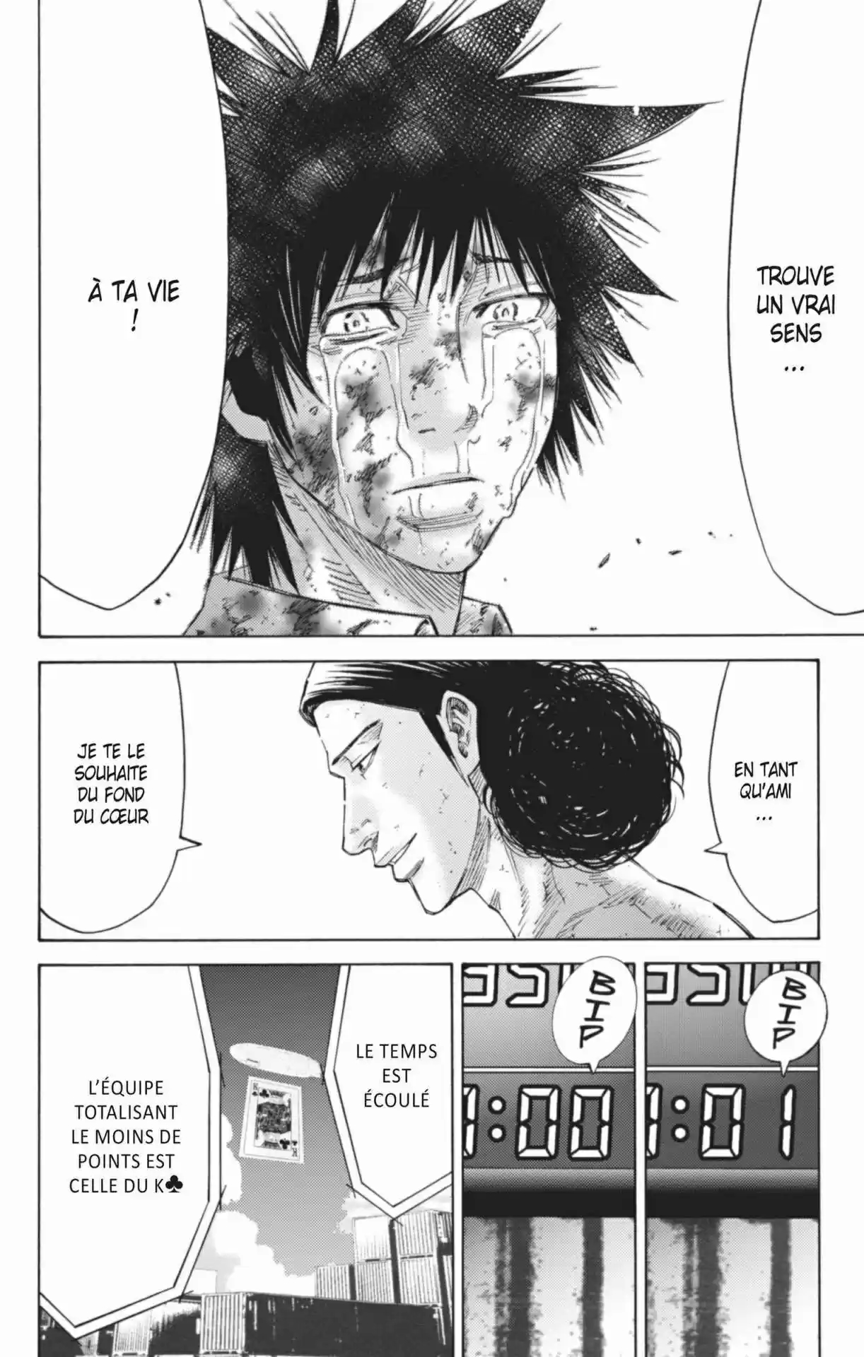 Read Alice in Borderland FR Manga Online