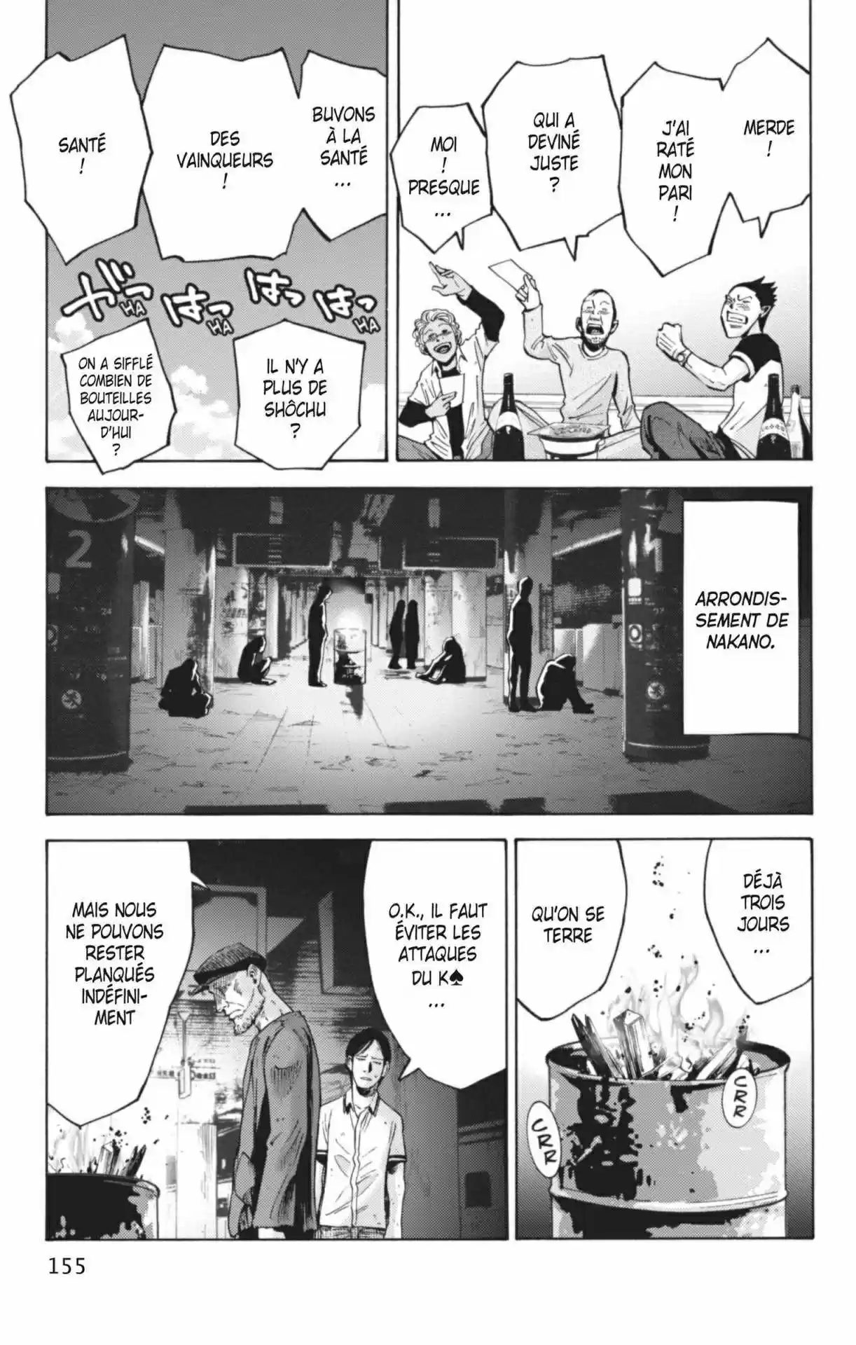 Read Alice in Borderland FR Manga Online