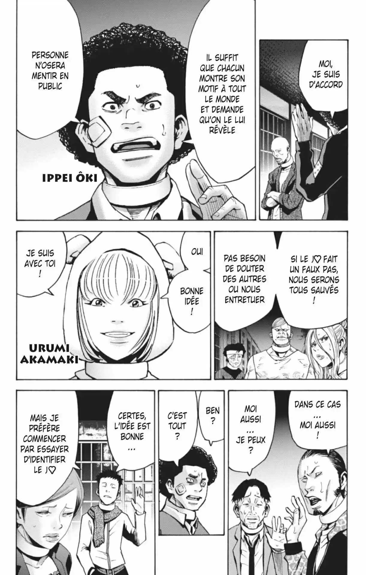 Read Alice in Borderland FR Manga Online