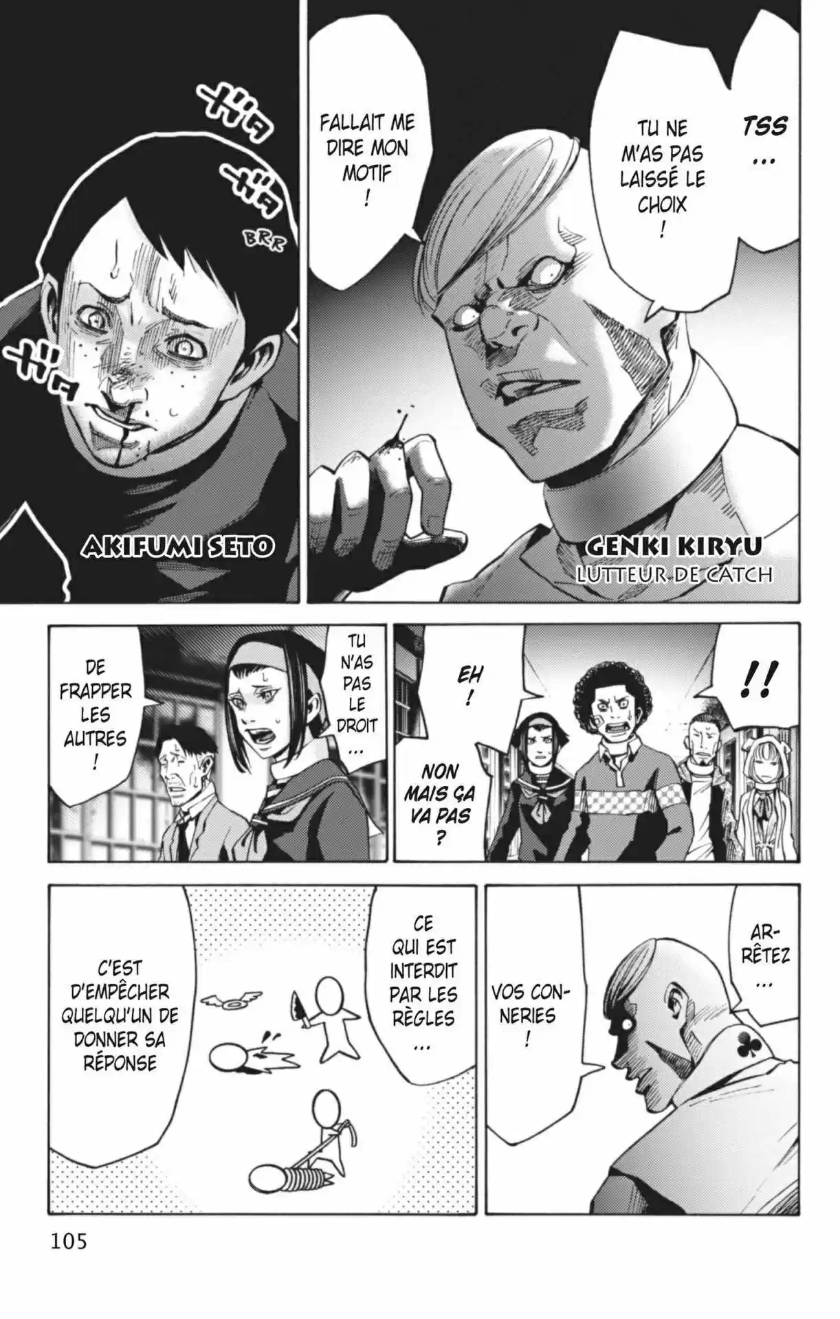 Read Alice in Borderland FR Manga Online