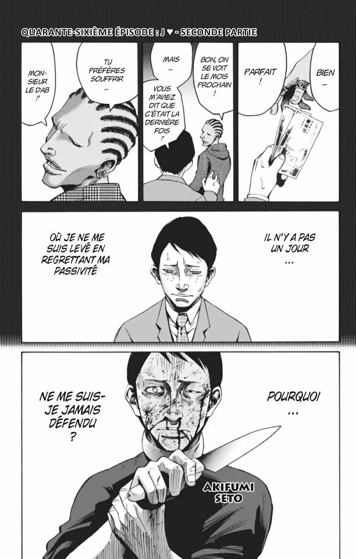 Read Alice in Borderland FR Manga Online