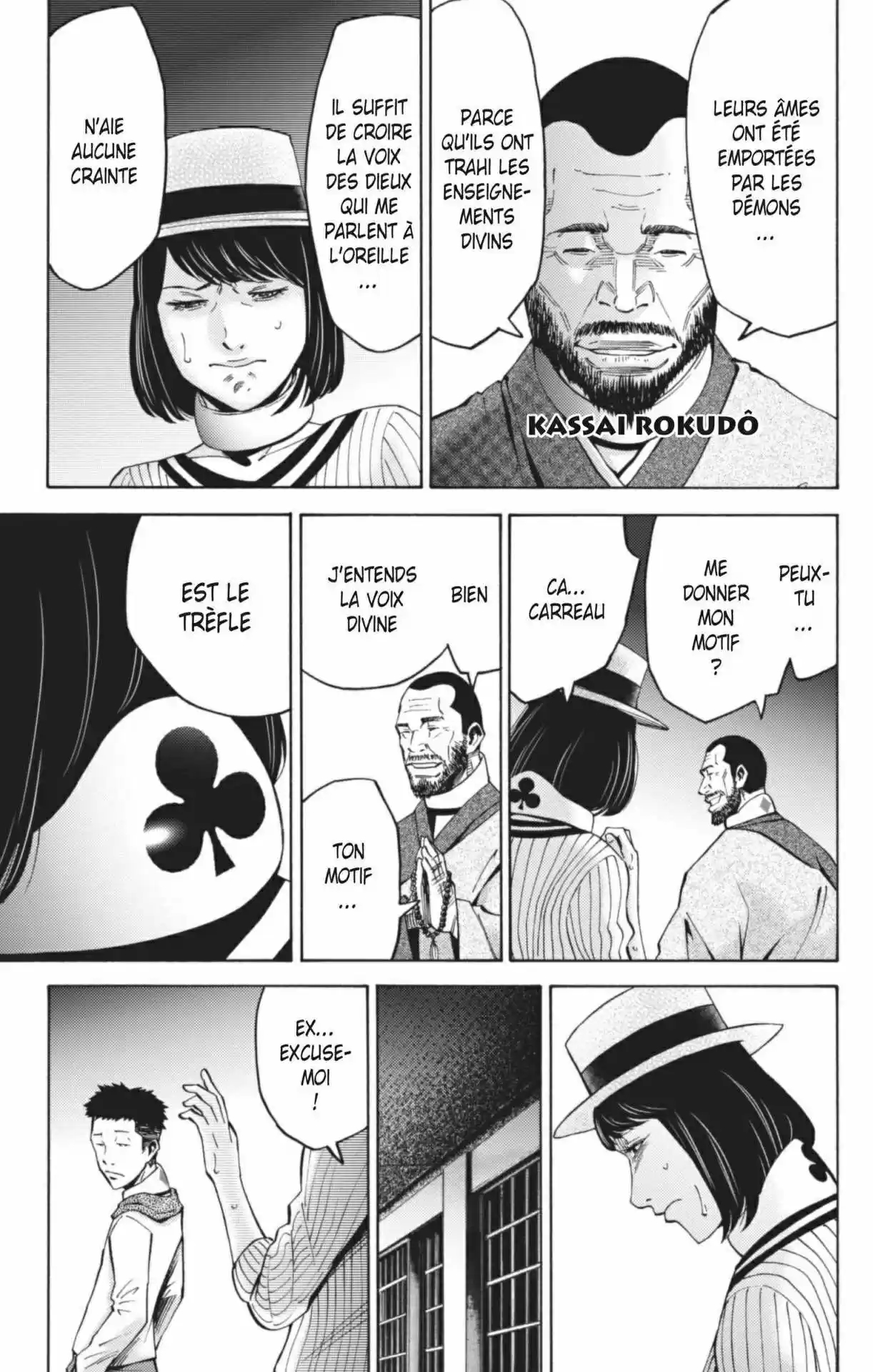 Read Alice in Borderland FR Manga Online