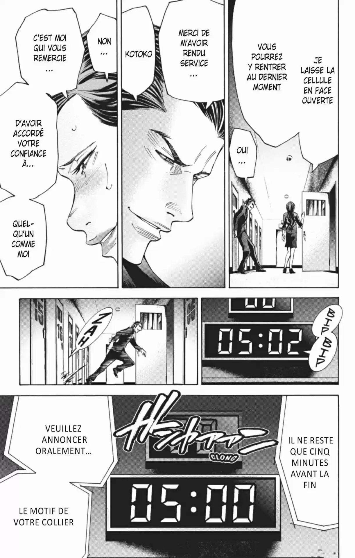 Read Alice in Borderland FR Manga Online