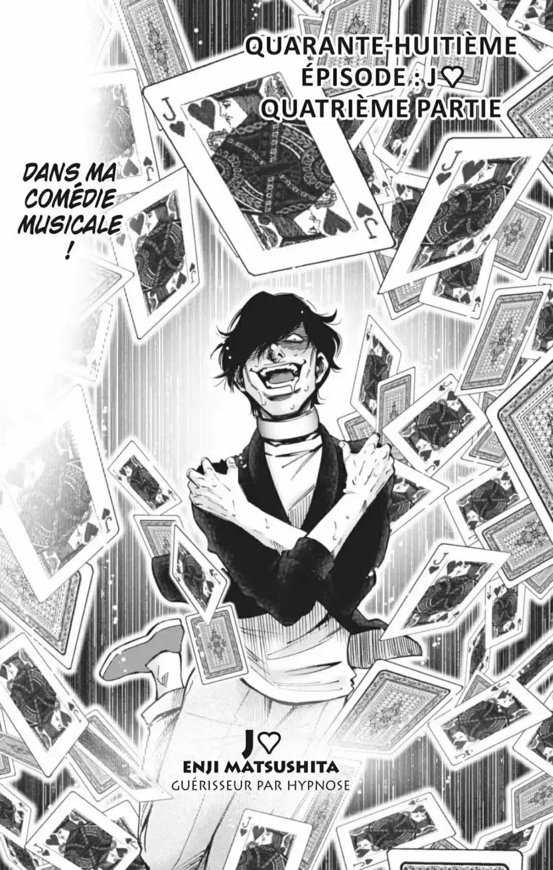 Read Alice in Borderland FR Manga Online