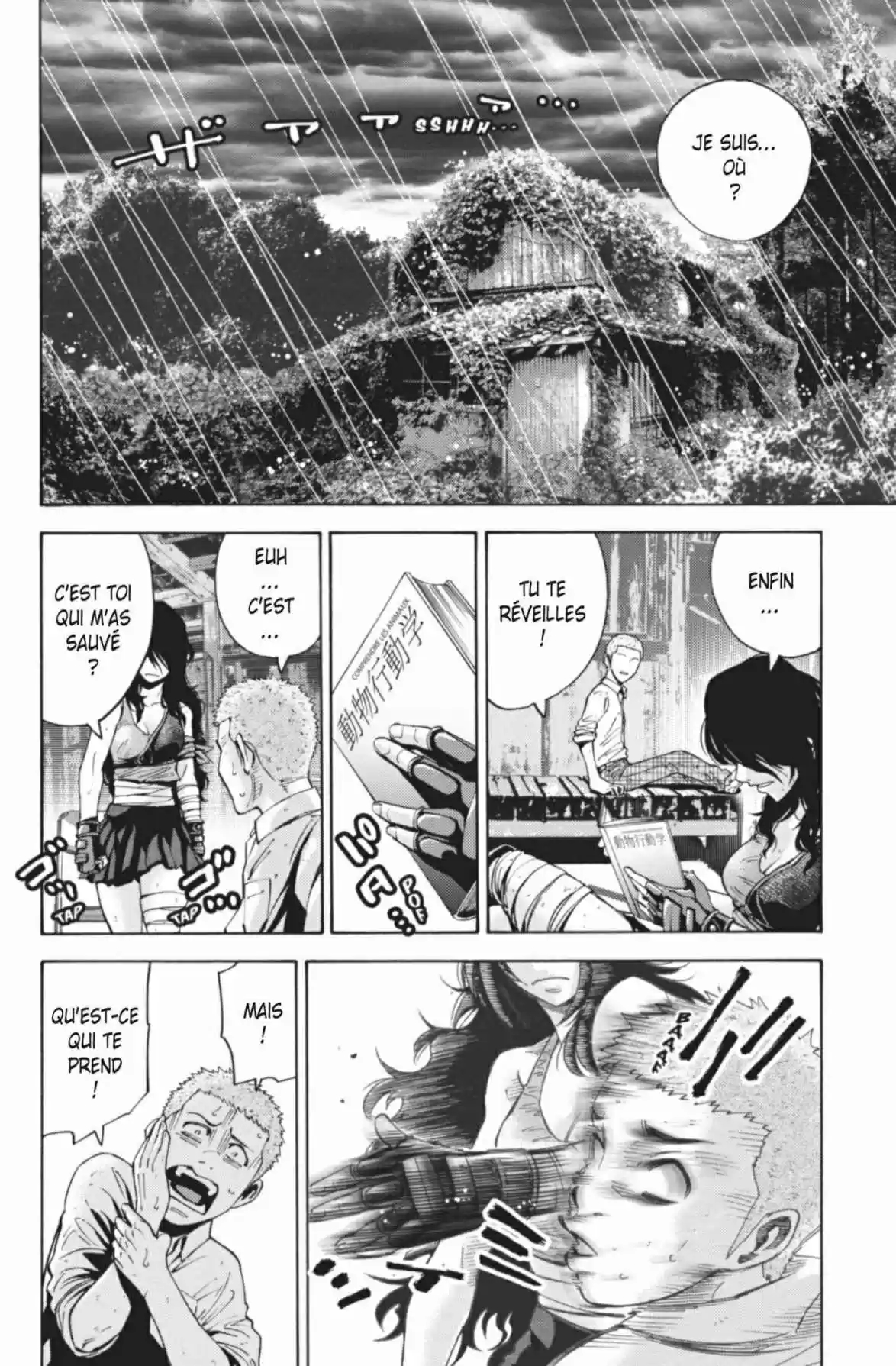 Read Alice in Borderland FR Manga Online