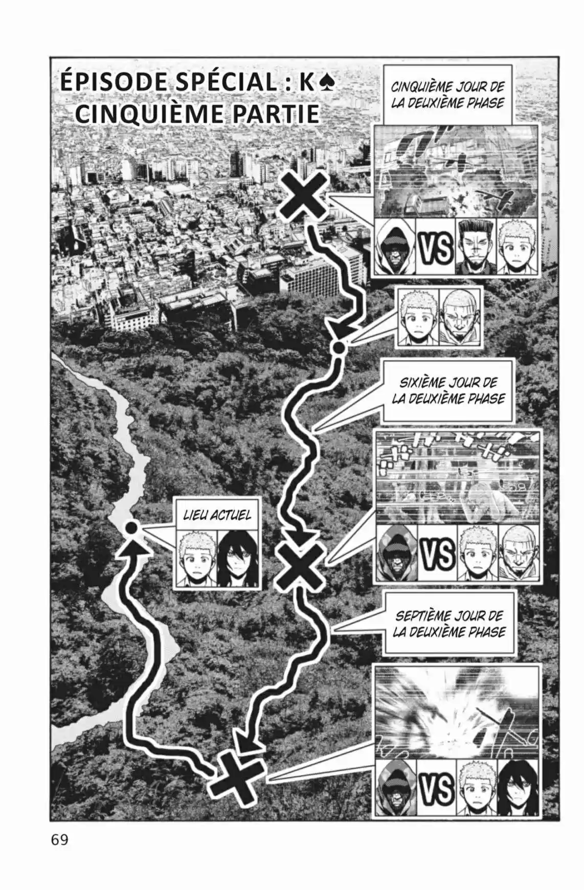 Read Alice in Borderland FR Manga Online
