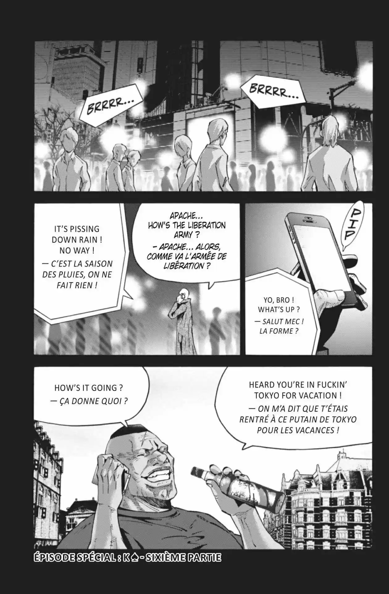 Read Alice in Borderland FR Manga Online