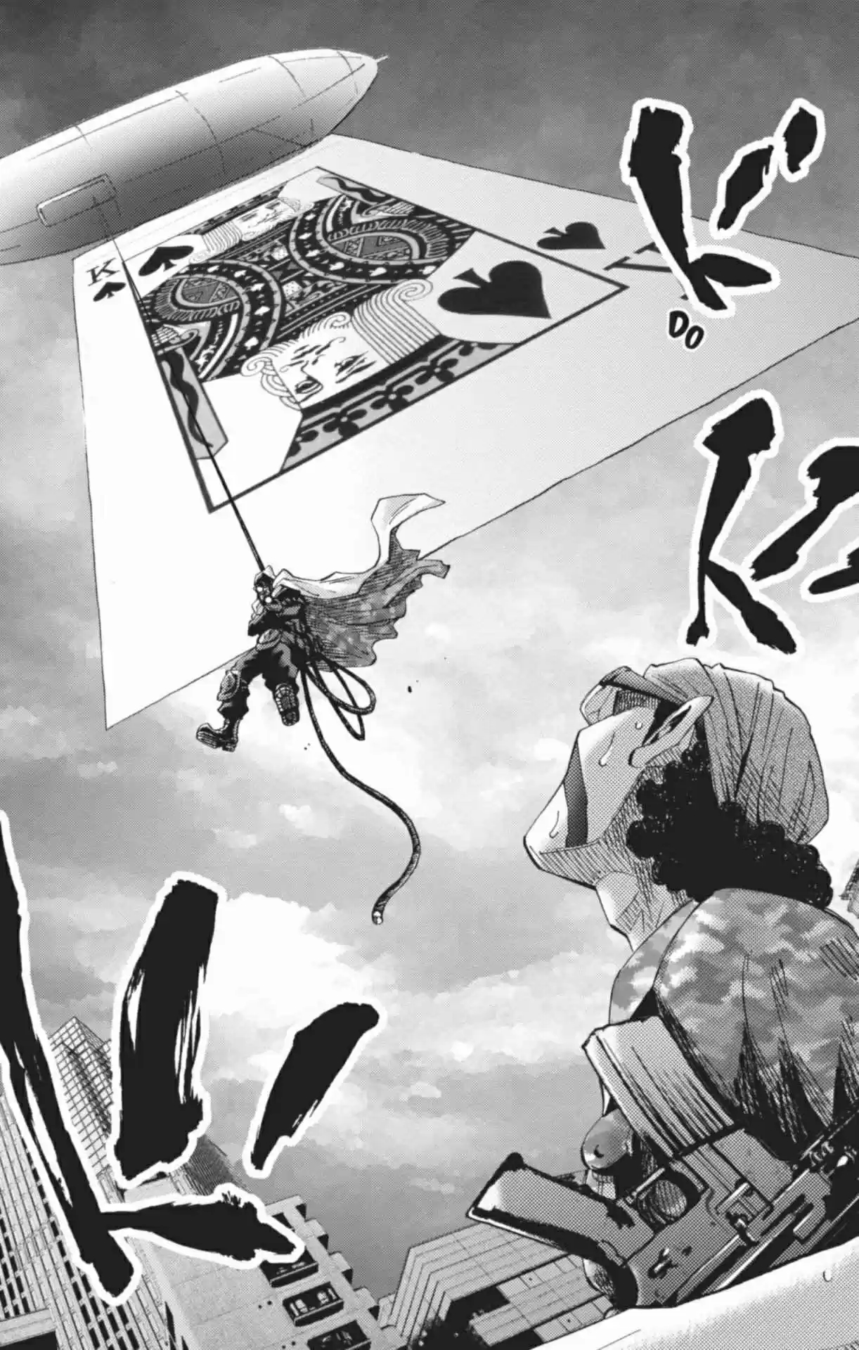 Read Alice in Borderland FR Manga Online