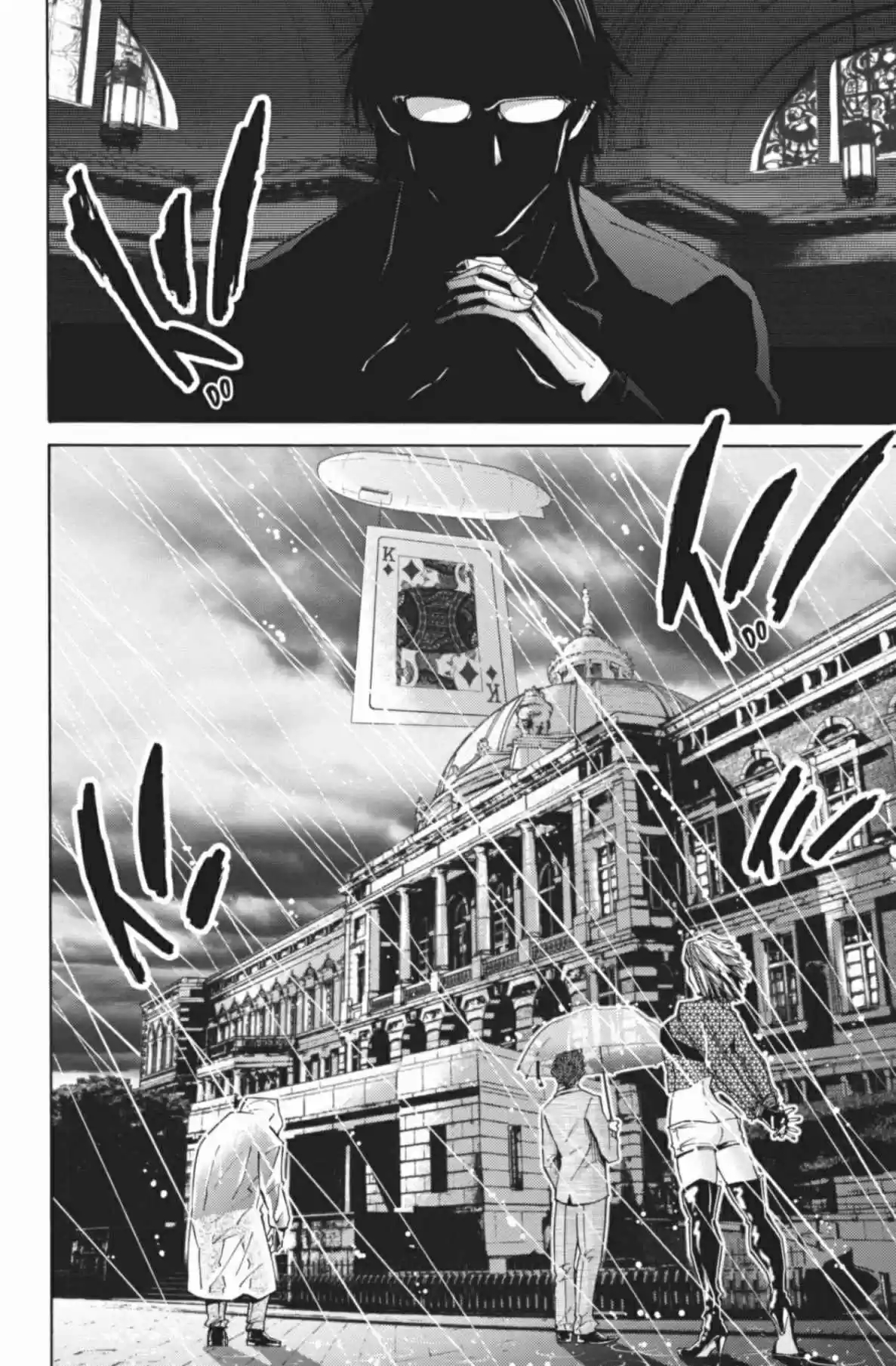 Read Alice in Borderland FR Manga Online