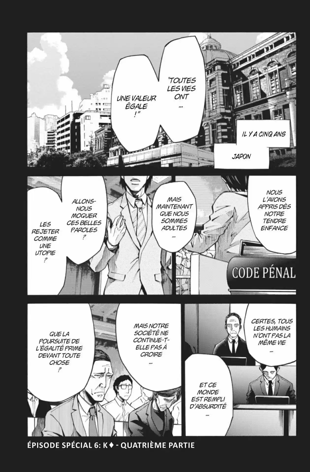 Read Alice in Borderland FR Manga Online
