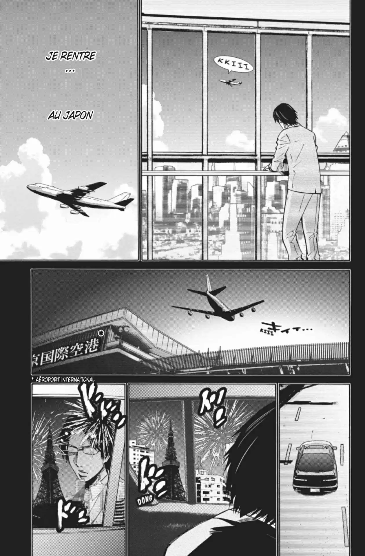 Read Alice in Borderland FR Manga Online