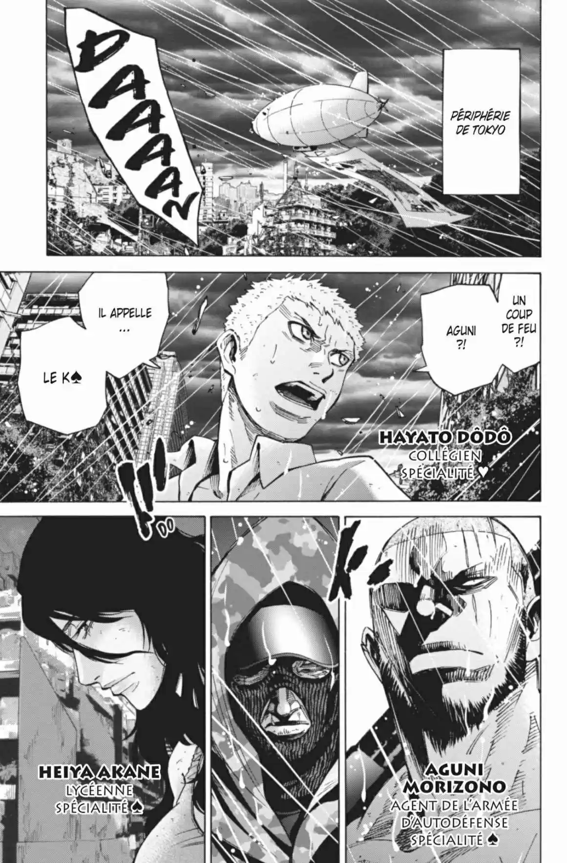 Read Alice in Borderland FR Manga Online
