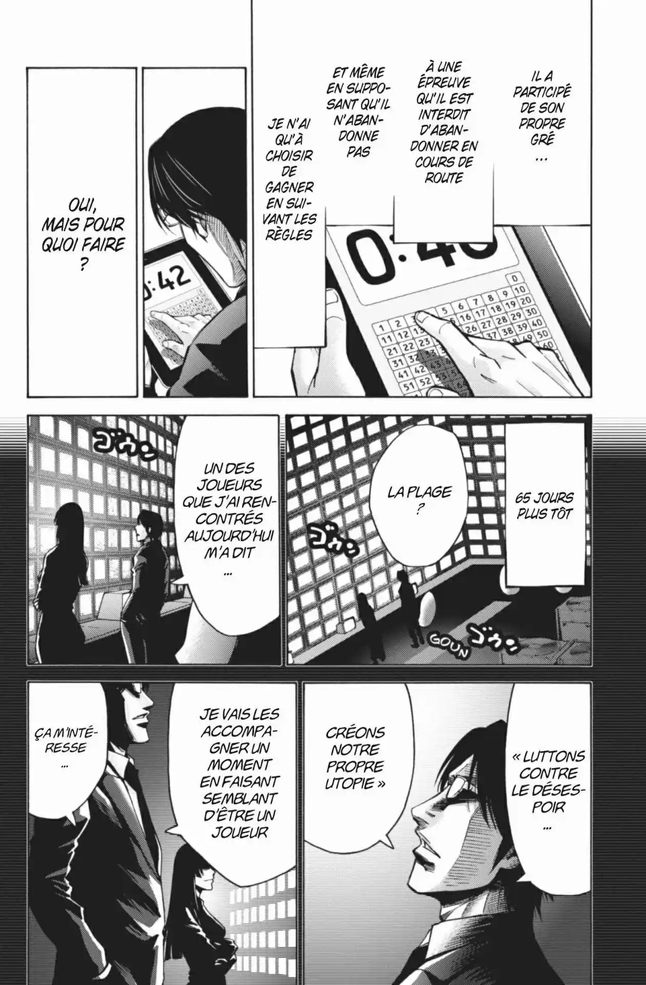Read Alice in Borderland FR Manga Online
