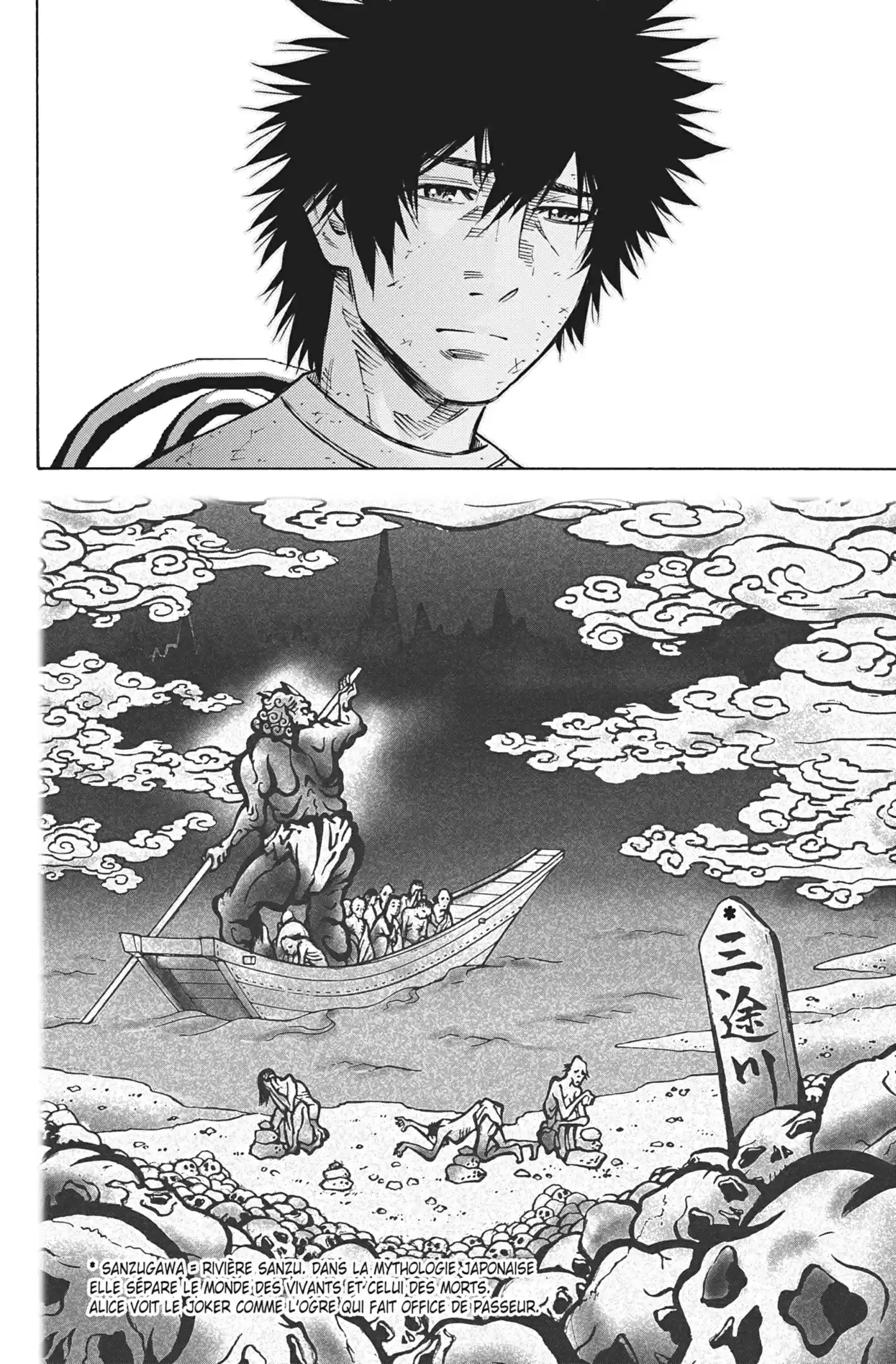 Read Alice in Borderland FR Manga Online