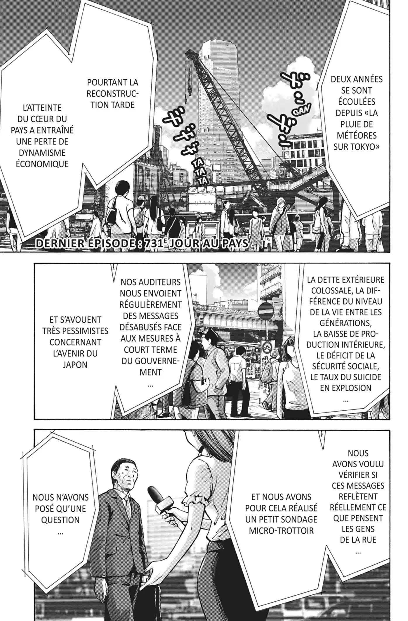 Read Alice in Borderland FR Manga Online