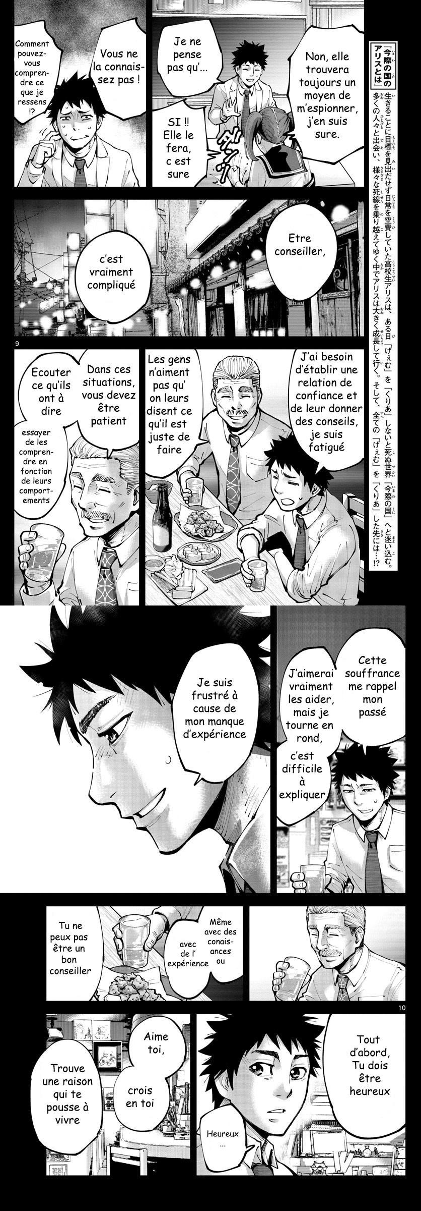 Read Alice in Borderland Retry FR Manga Online