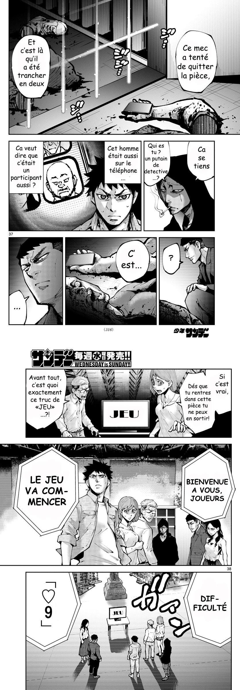 Read Alice in Borderland Retry FR Manga Online