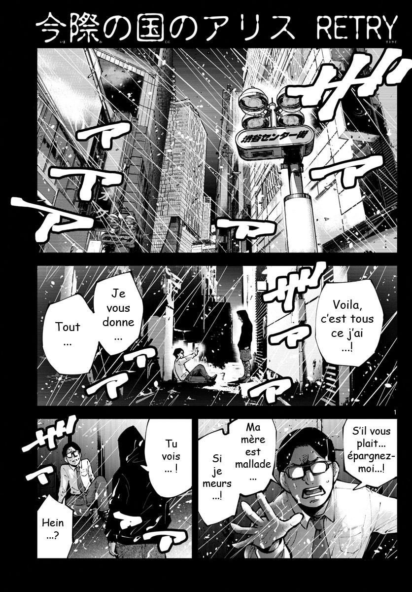 Read Alice in Borderland Retry FR Manga Online