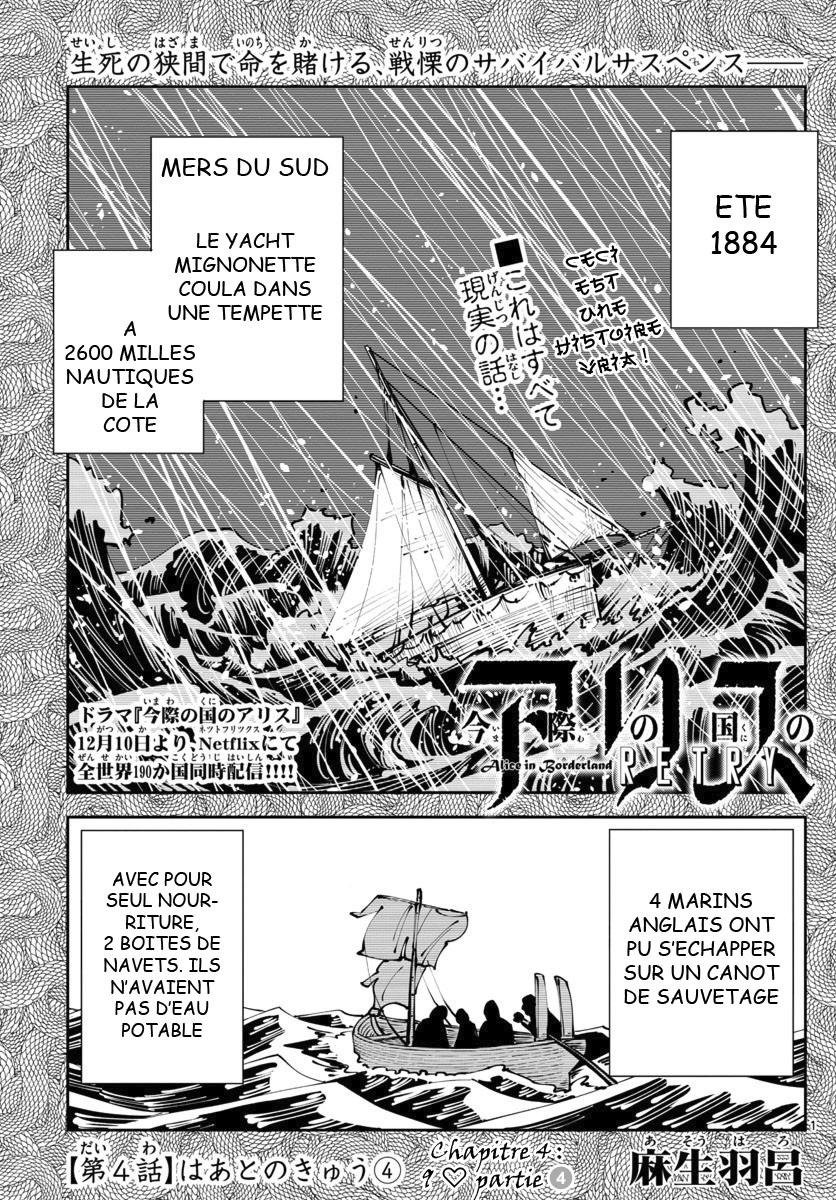 Read Alice in Borderland Retry FR Manga Online