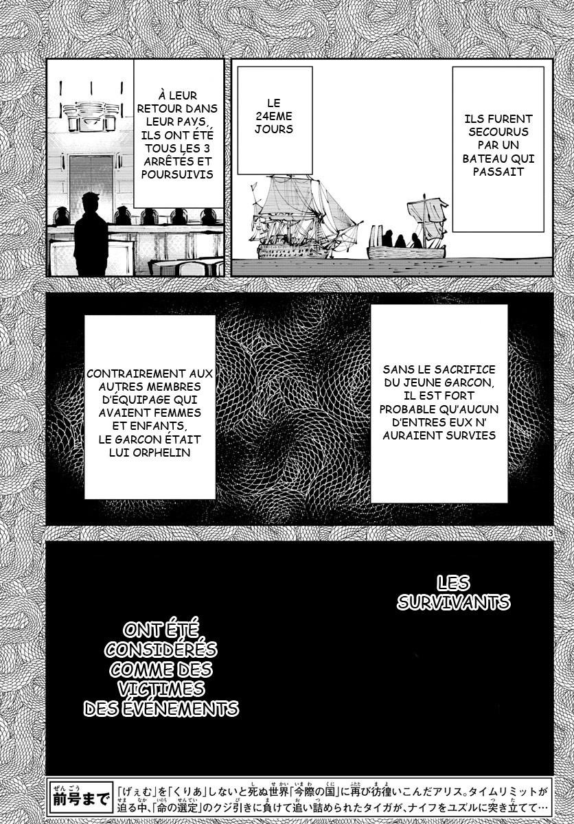Read Alice in Borderland Retry FR Manga Online
